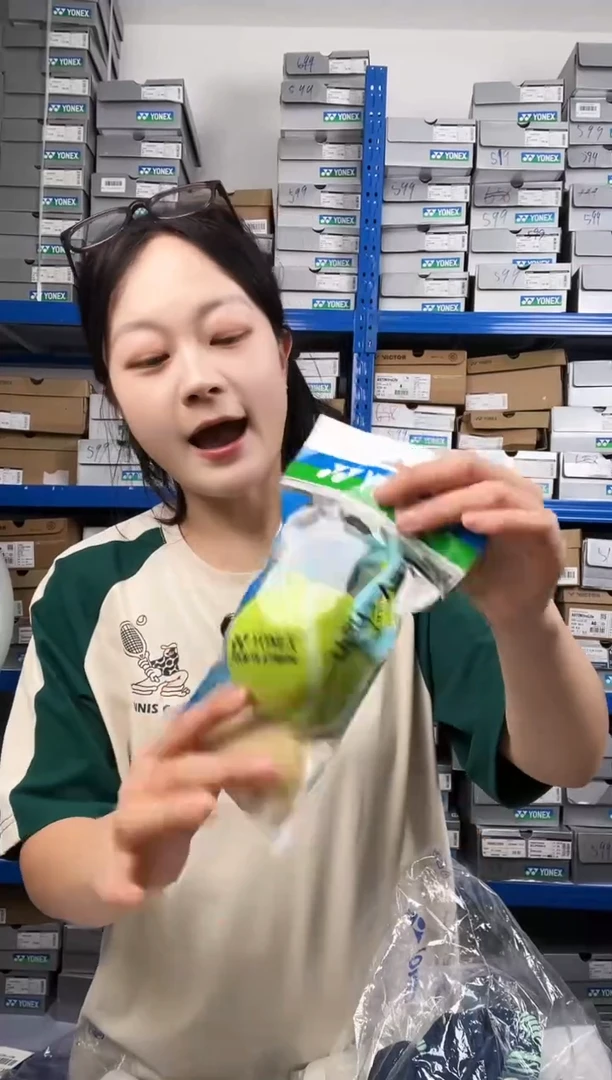 631号清仓衣服，不退不换！！挂件