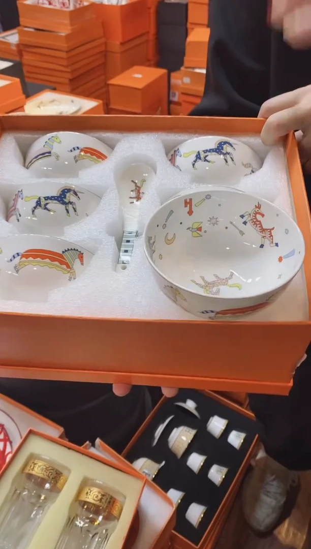 【闪购商品】杯全场正品，京东包邮