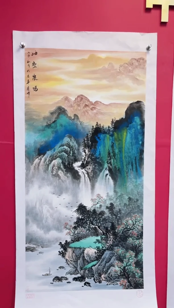 国画-莫远峰-绘画作品10