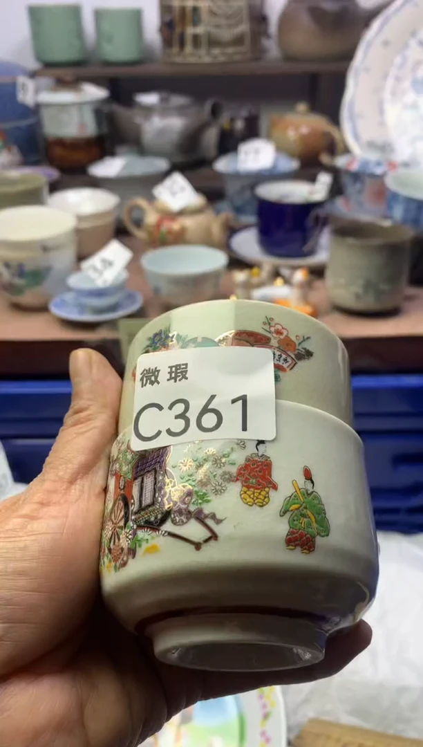 【闪购商品】瓷片明雅阁工艺品店