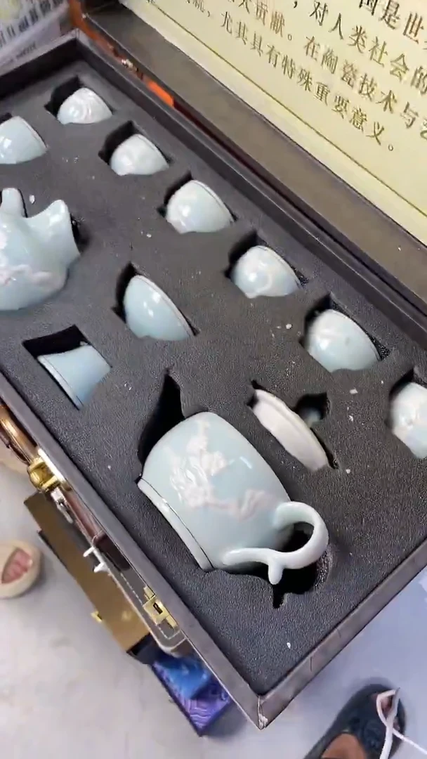 两位数抢高端茶具大套组（礼盒微瑕）