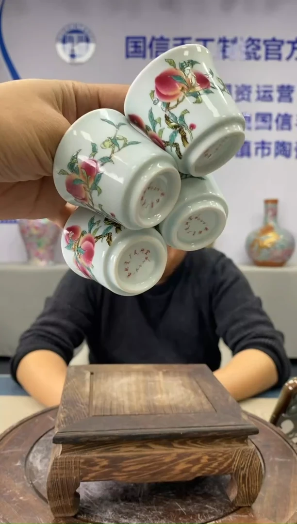 【闪购商品】摆件景德镇桃子图一口杯（4个）