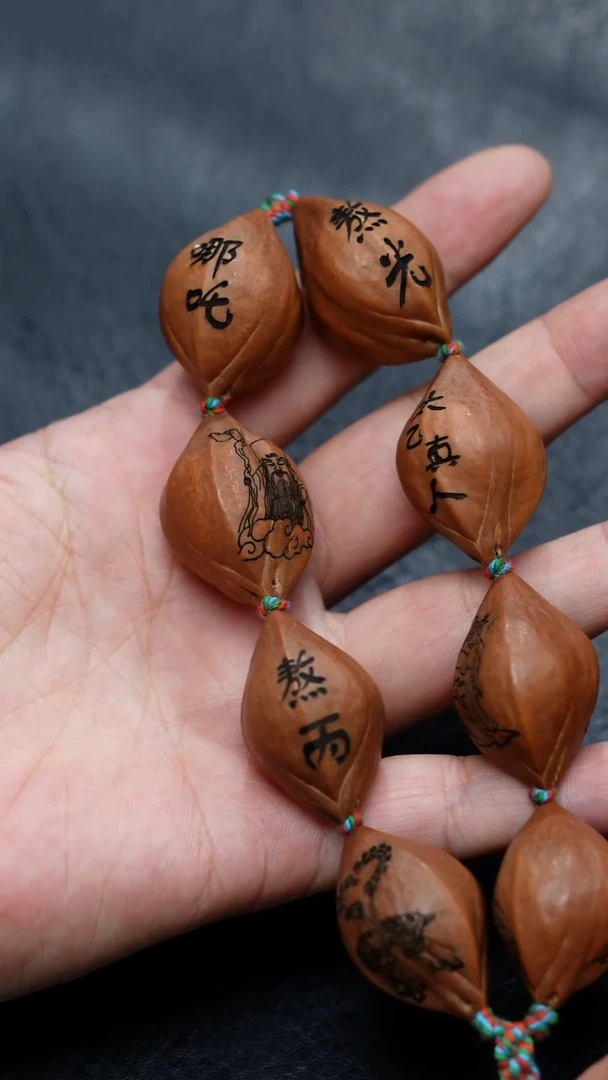 橄榄核手串/手链橄榄核