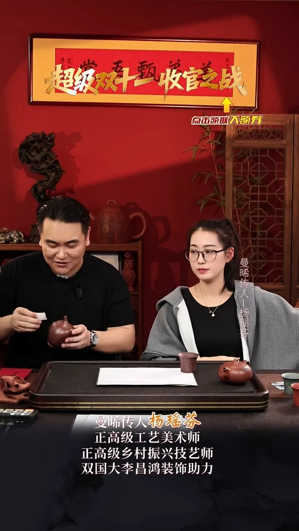 茶壶紫砂跟**奏YYF24景舟石瓢紫泥330cc