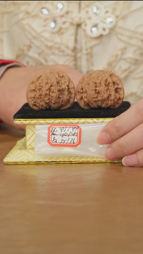 把件文玩核桃兴隆狮子头