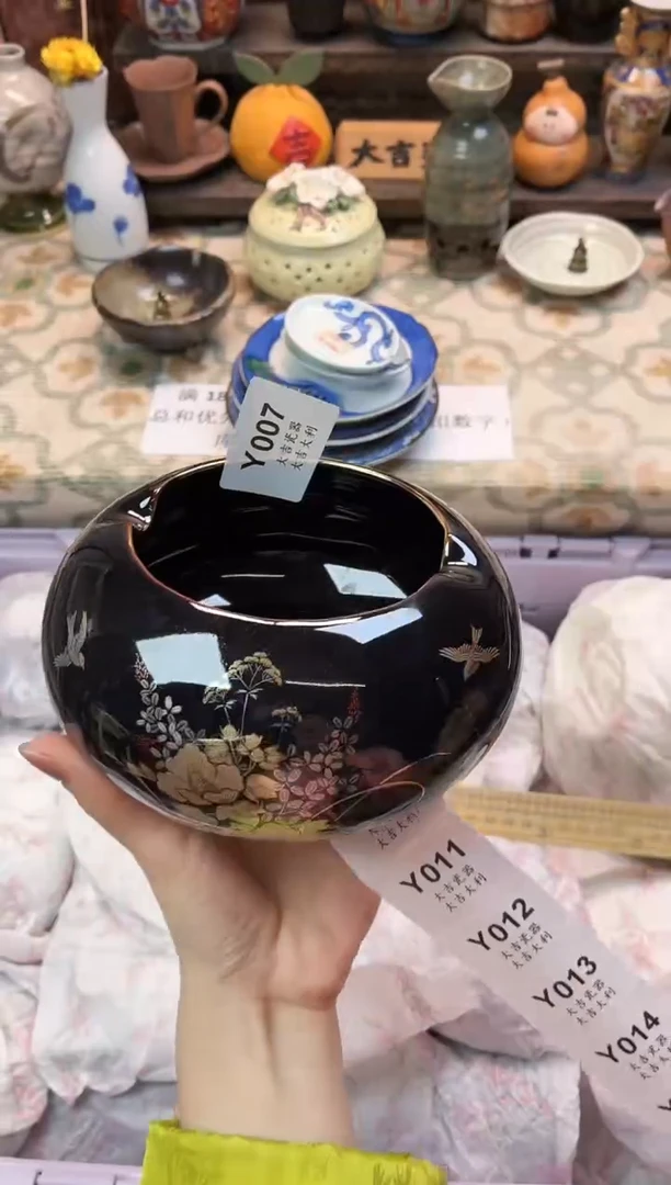 瓷器山***爱   Y007