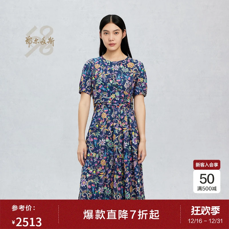 【Liberty印花】鄂尔多斯1980新品纯棉收腰女泡泡袖连衣裙25夏季