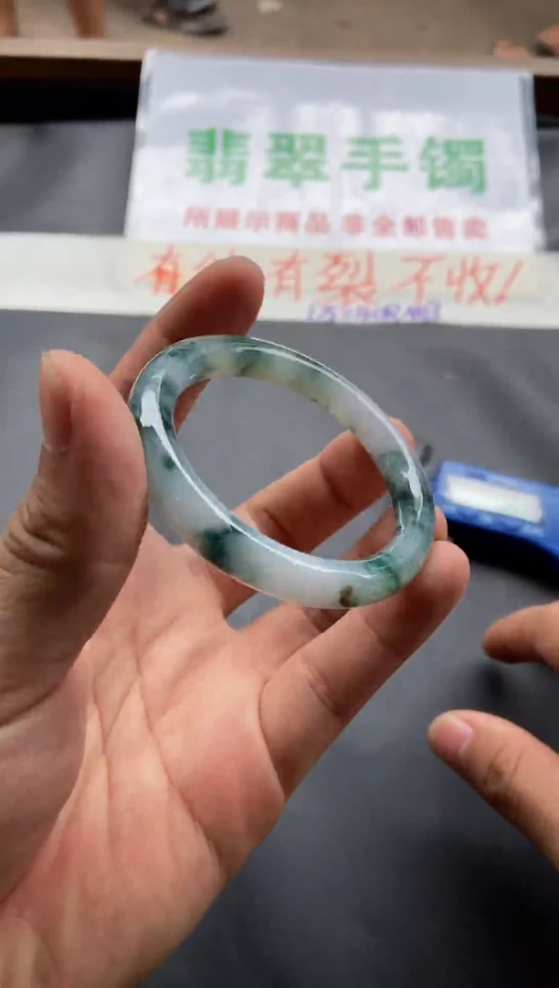 未镶嵌定制翡翠乐*遥天然翡翠A货 无鉴赏期