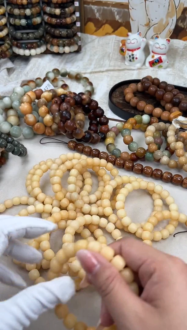 菩提根/象牙果手串d485 卡12 干磨天然