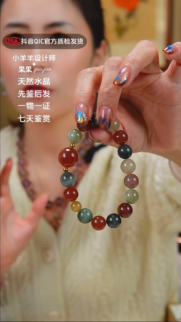 未镶嵌手链水晶闪购14号 天然老矿料彩兔毛设计款手链24k金配饰