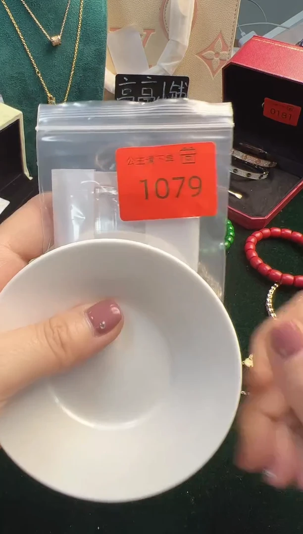 瓷片 华禄甄选阁 华禄甄选阁