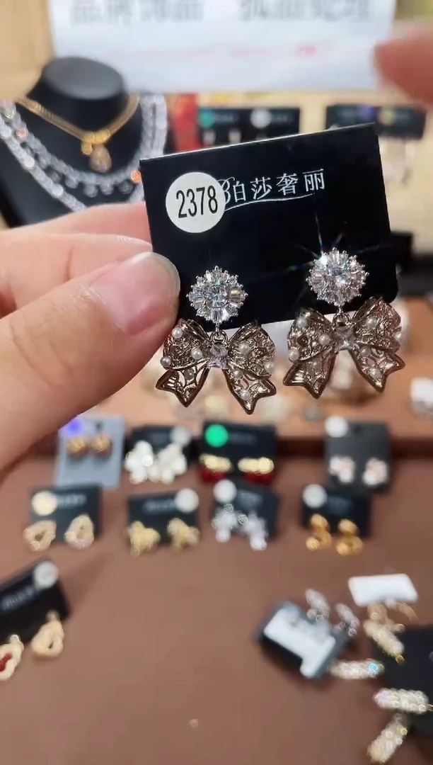 合金925银锆石柏2378