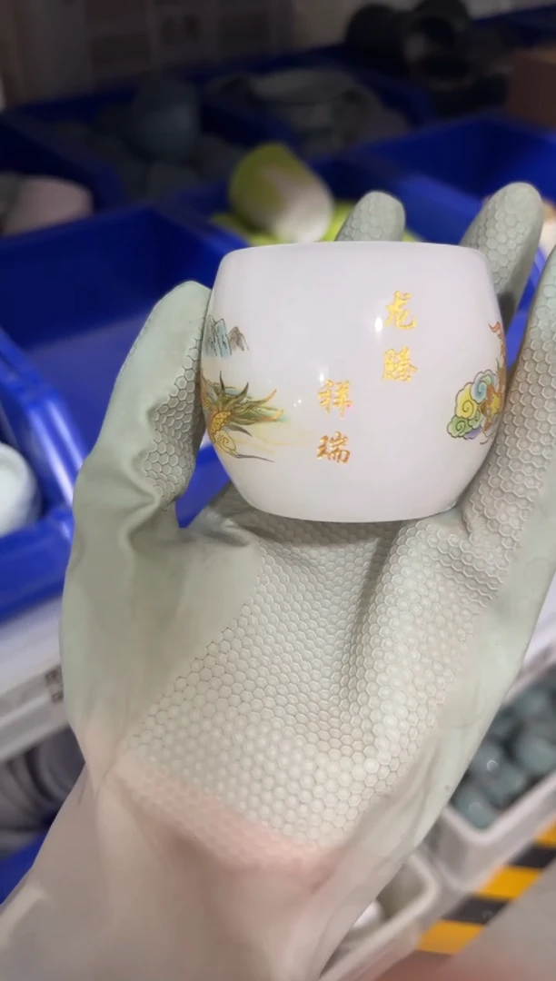 高端陶瓷茶具清品福利产品