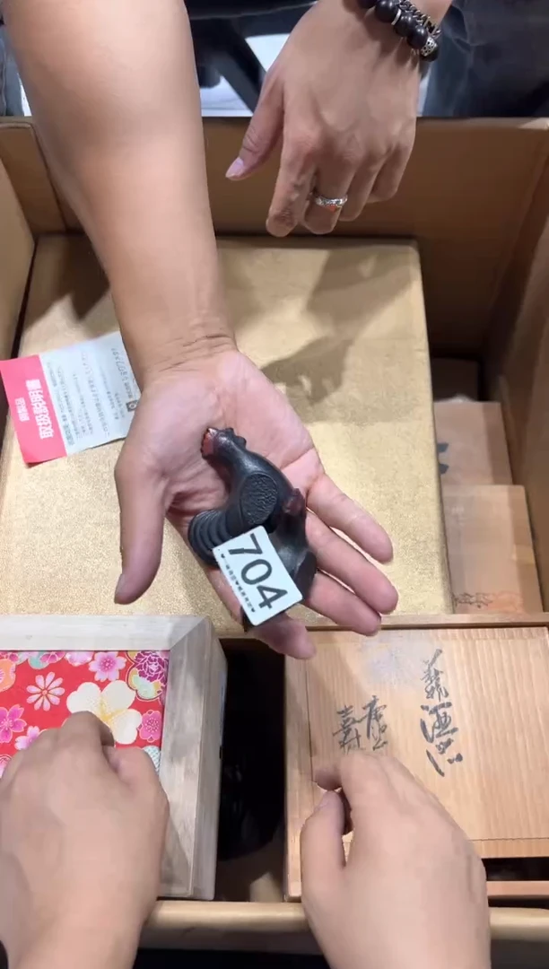 瓷片凡**仙704..........