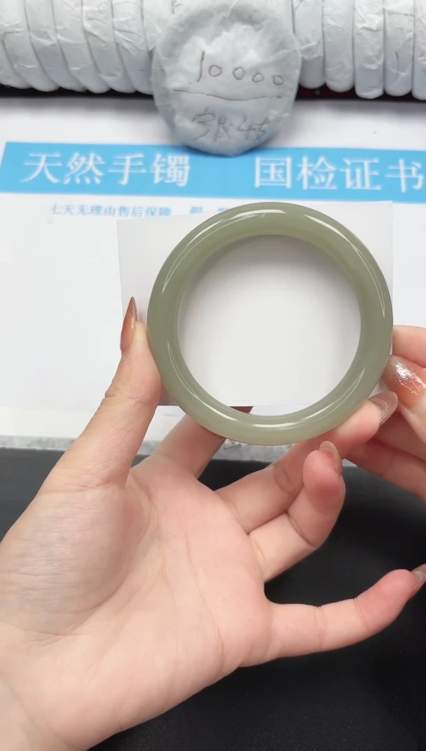 未镶嵌手镯石英质玉130-60.6DY