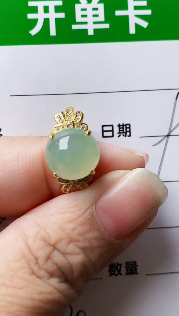 银S925镶嵌戒指翡翠6420