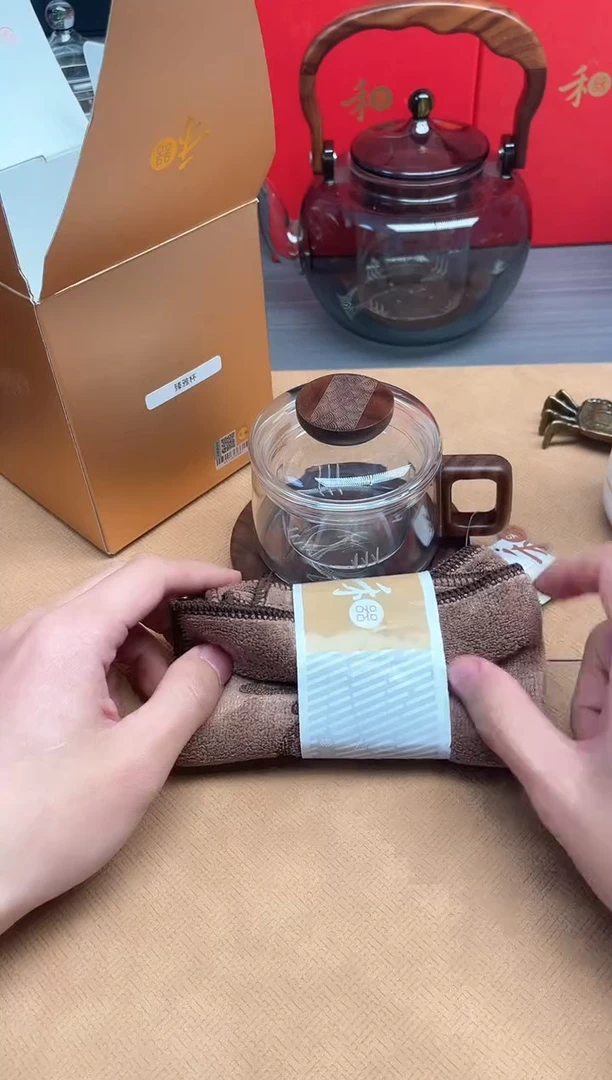 【闪购商品】禾器/臻雅杯/透明加茶巾。。