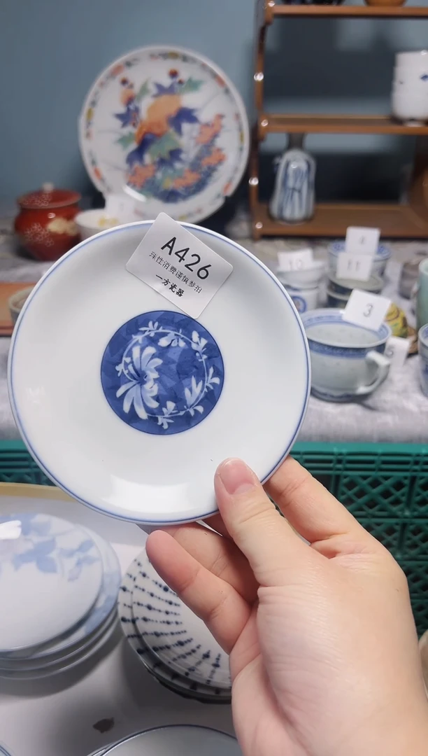 【闪购商品】中古回流瓷器，默认微瑕疵，介意的慎拍