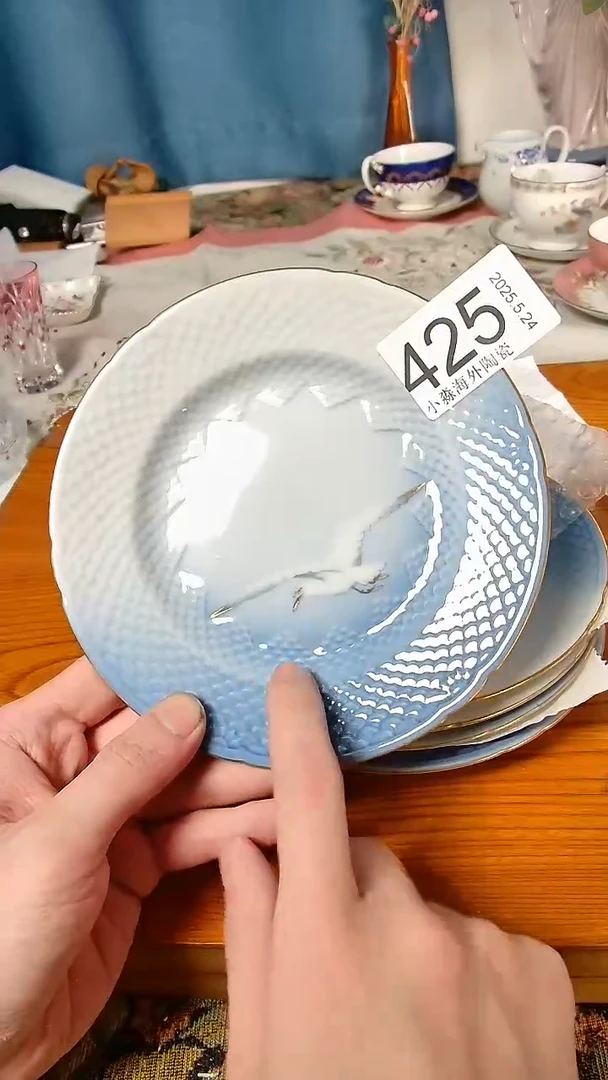 杯小淼海外陶瓷工艺品