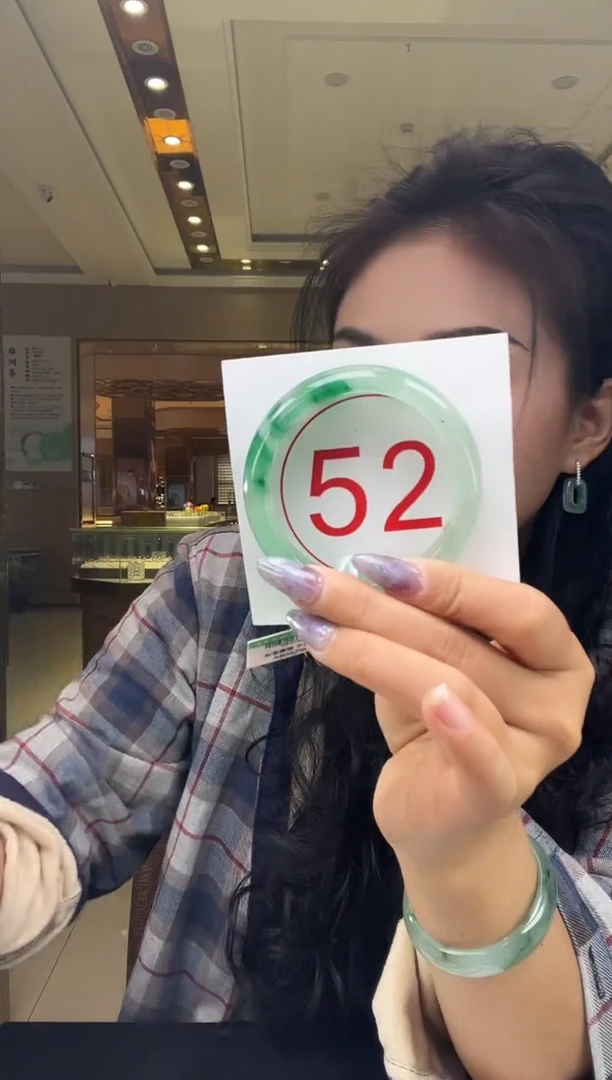 未镶嵌手镯石英质玉70