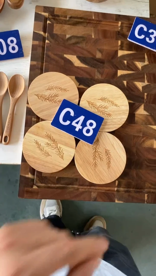 木闪购2025/6/27 C48