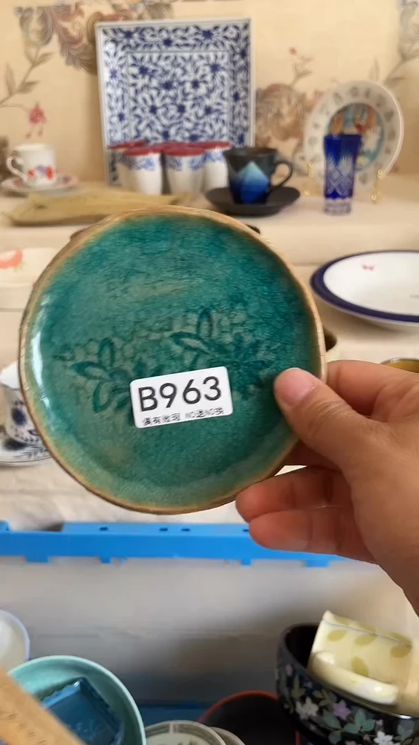 瓷器瓷器瓷器瓷器963