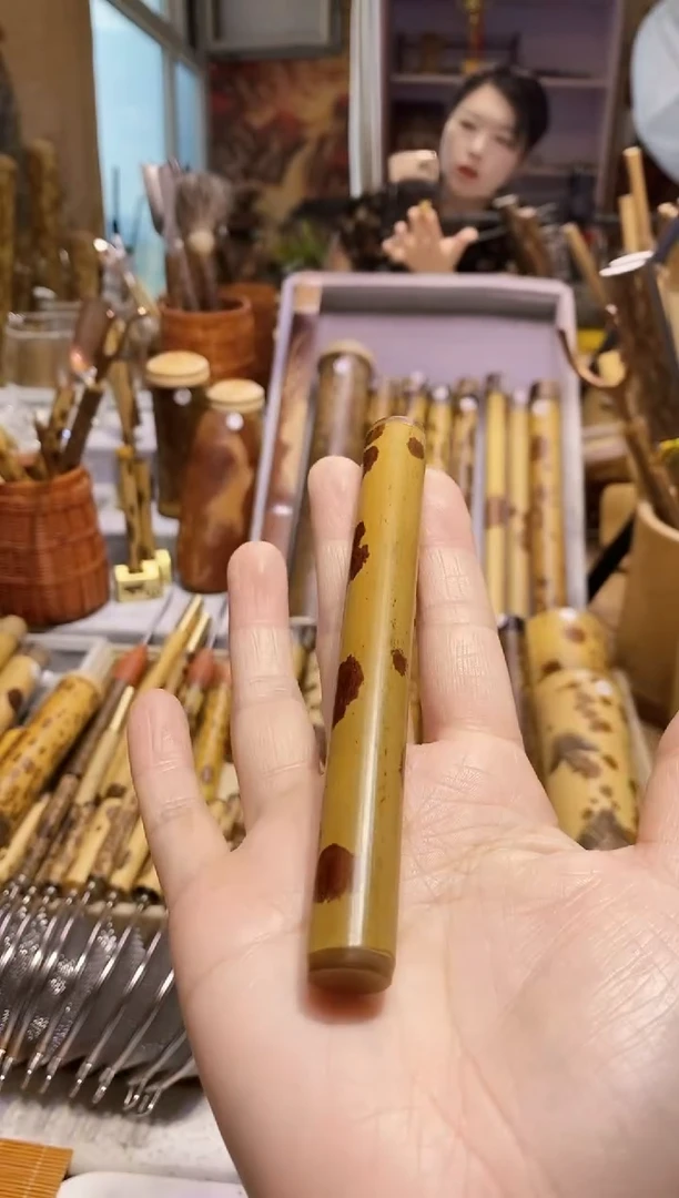三**两老云妃精品小把玩一个