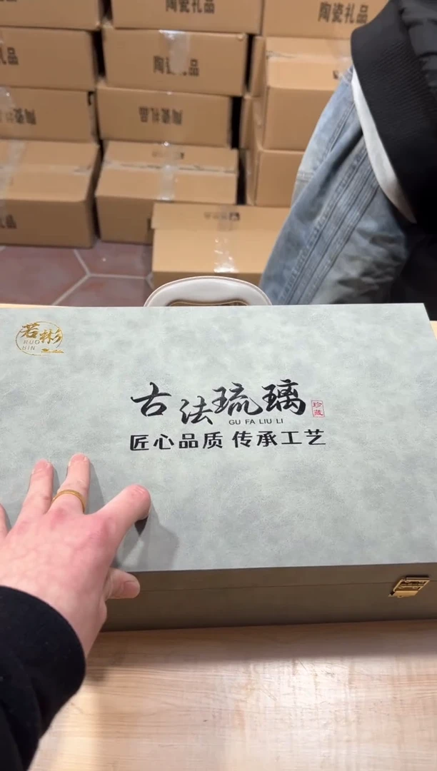 【闪购商品】瓷片@@@@@@@@@@@@@@@@@@