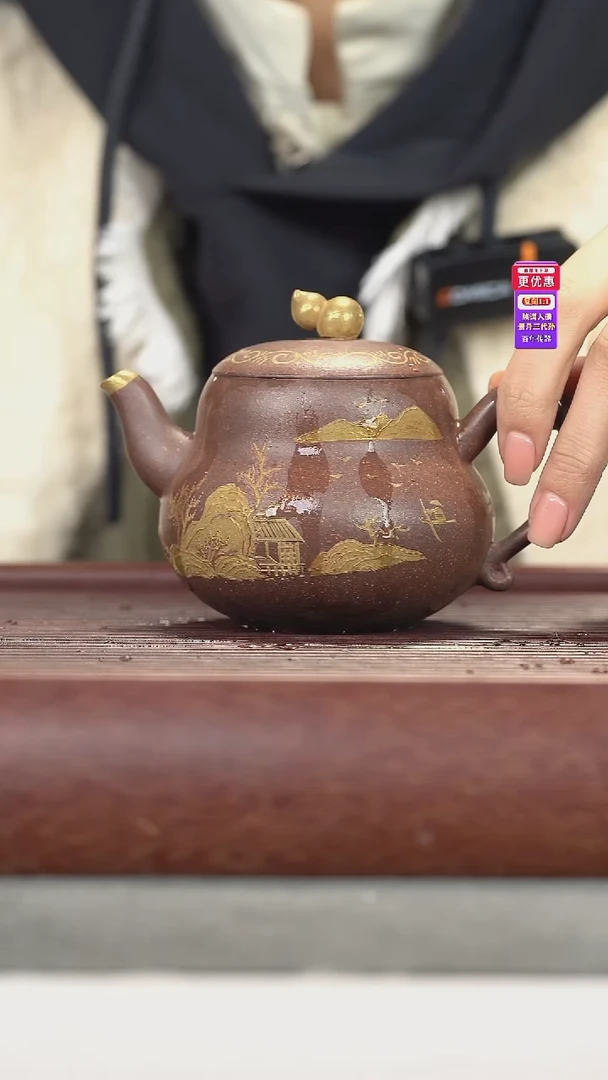 茶壶紫砂紫砂壶紫砂壶