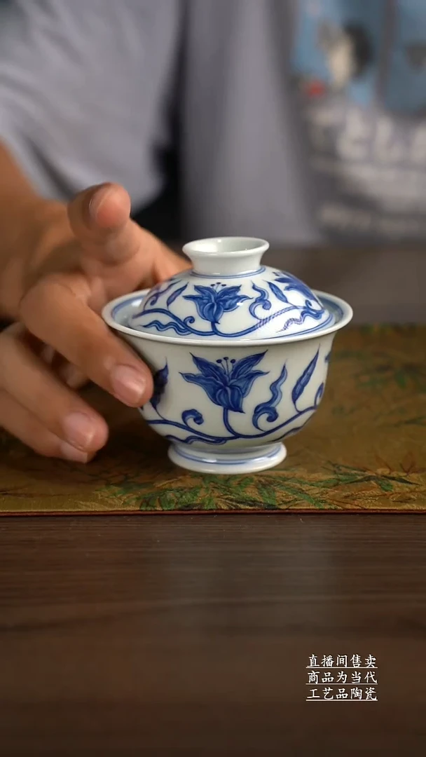 瓷片景德镇手工陶瓷茶具