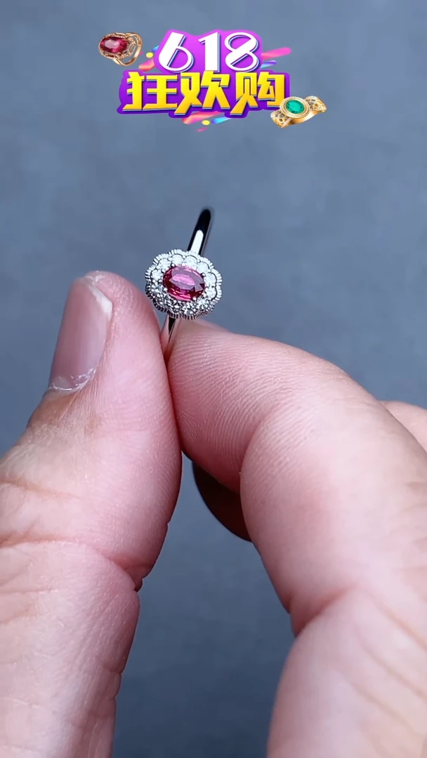 红宝石戒指18K金镶嵌................