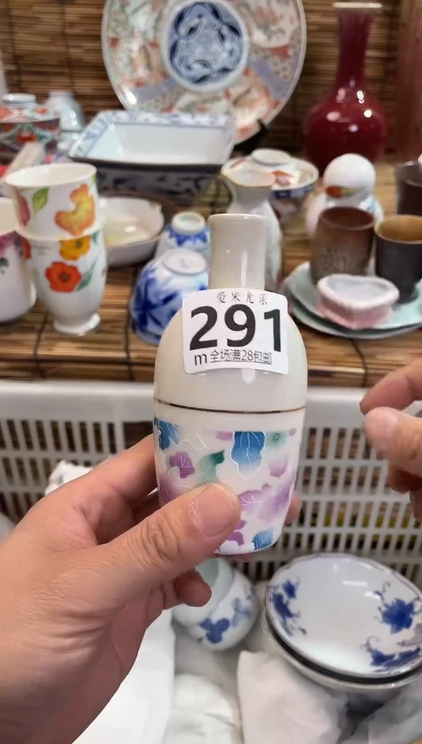 偶**遇全场满28包邮，陶瓷茶具瓷器