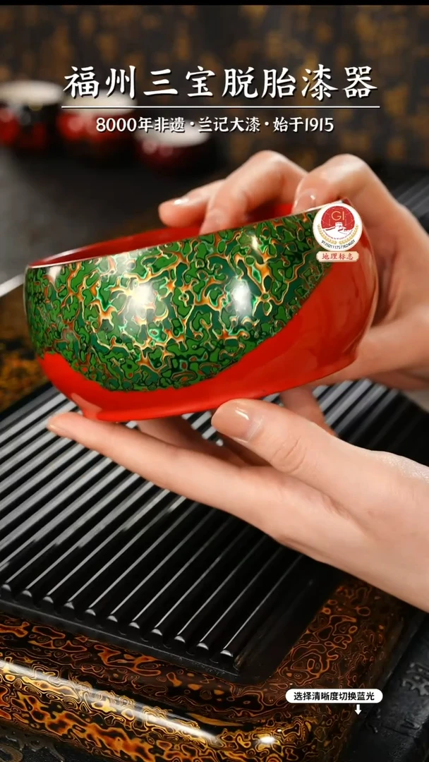 【闪购商品】大漆漆器 红绿金漆碗