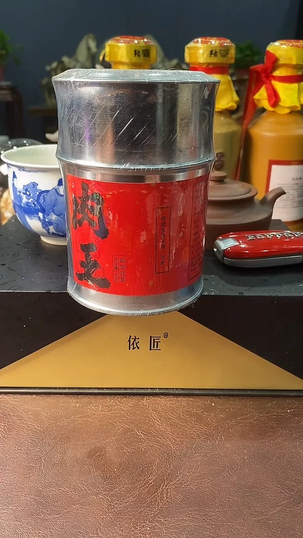 手串/手链橄榄核14-肉王