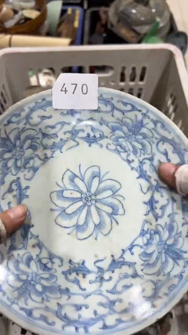 陶瓷?****?工艺品0914470