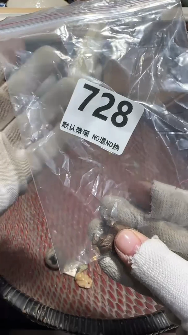 无非金属七*安京信工艺品728