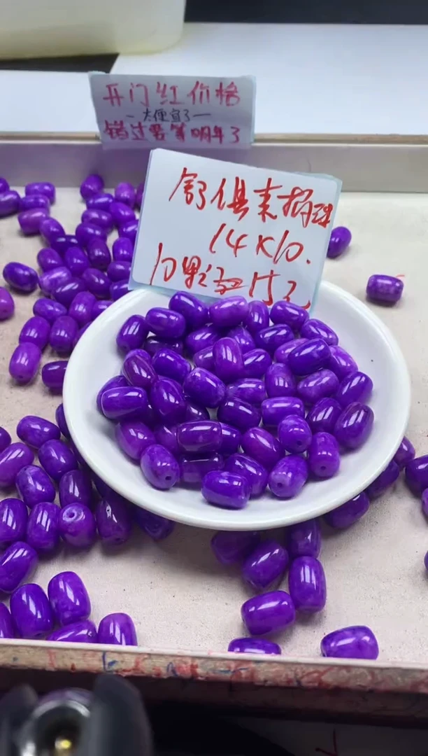 【闪购商品】玛瑙/玉髓颈饰未镶嵌w2387舒俱来桶珠14*10mm*10
