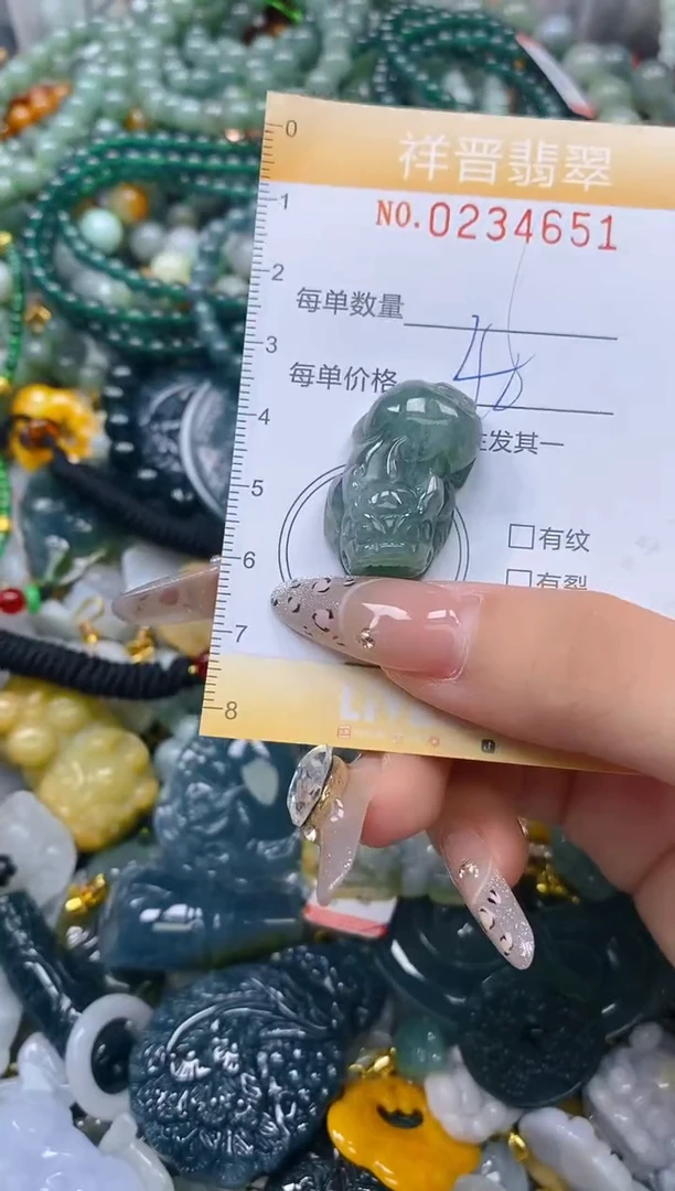 颈饰未镶嵌翡翠闪购0234651