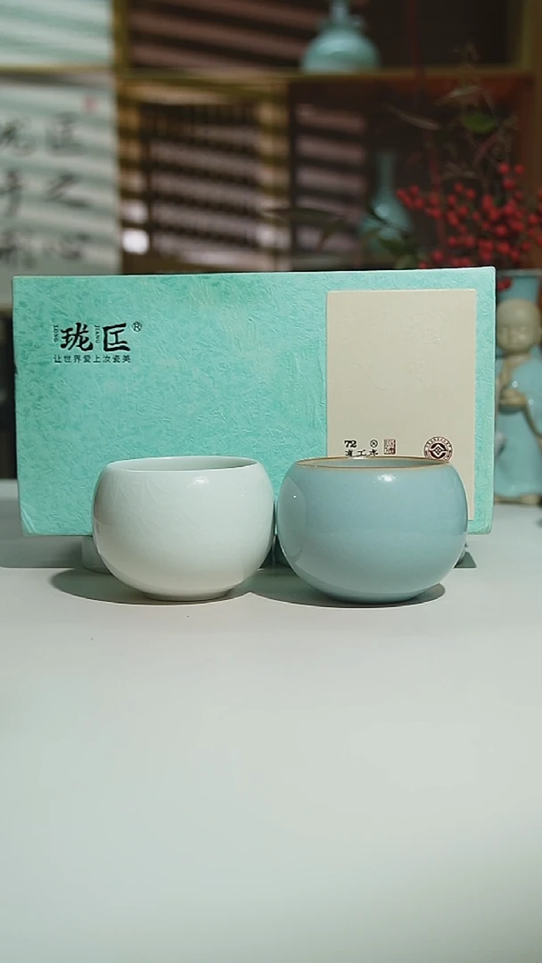 天青玉清彩蛋杯一级