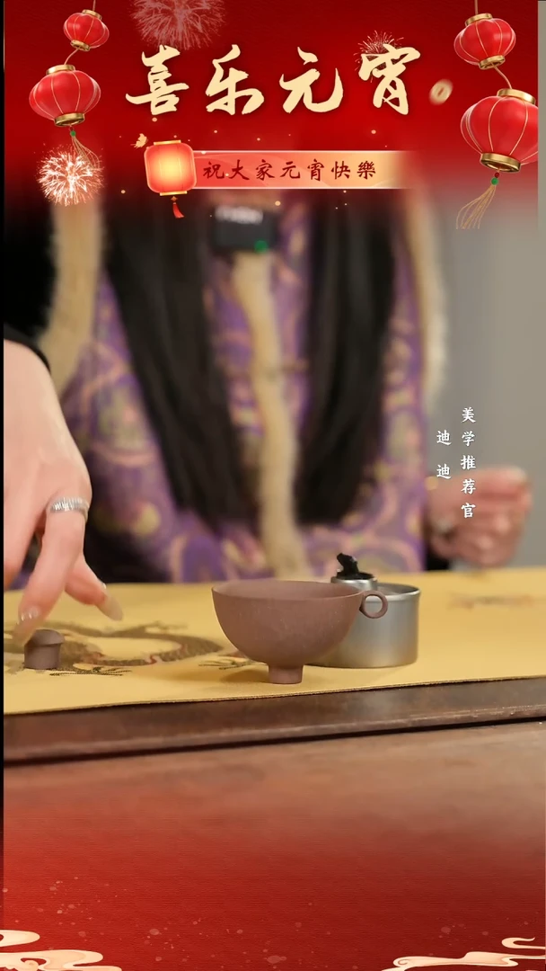 【闪购商品】 酒精灯漏斗