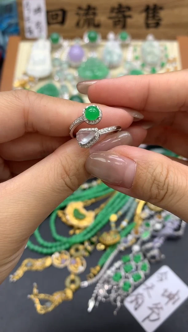 【闪购商品】翡翠戒指18K金镶嵌182-中国好珍宝