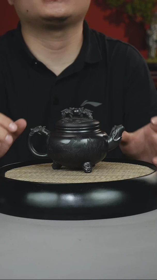 茶壶紫砂石黄 三足龙鼎