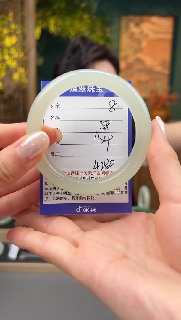 未镶嵌手镯和田玉8微色差