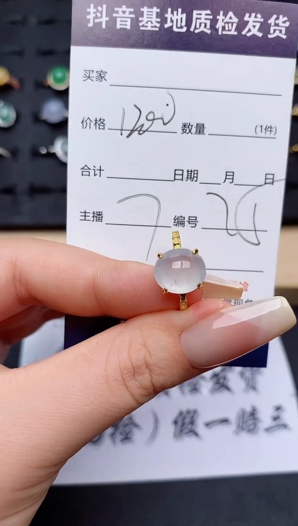 翡翠戒指银S925镶嵌...........