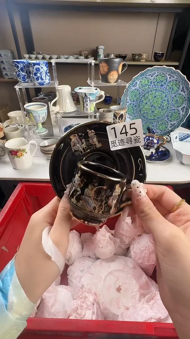 瓷片?***?感谢您的支持选购！！