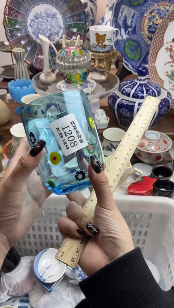 【闪购商品】瓷片208满25包邮，默认微瑕不退不换