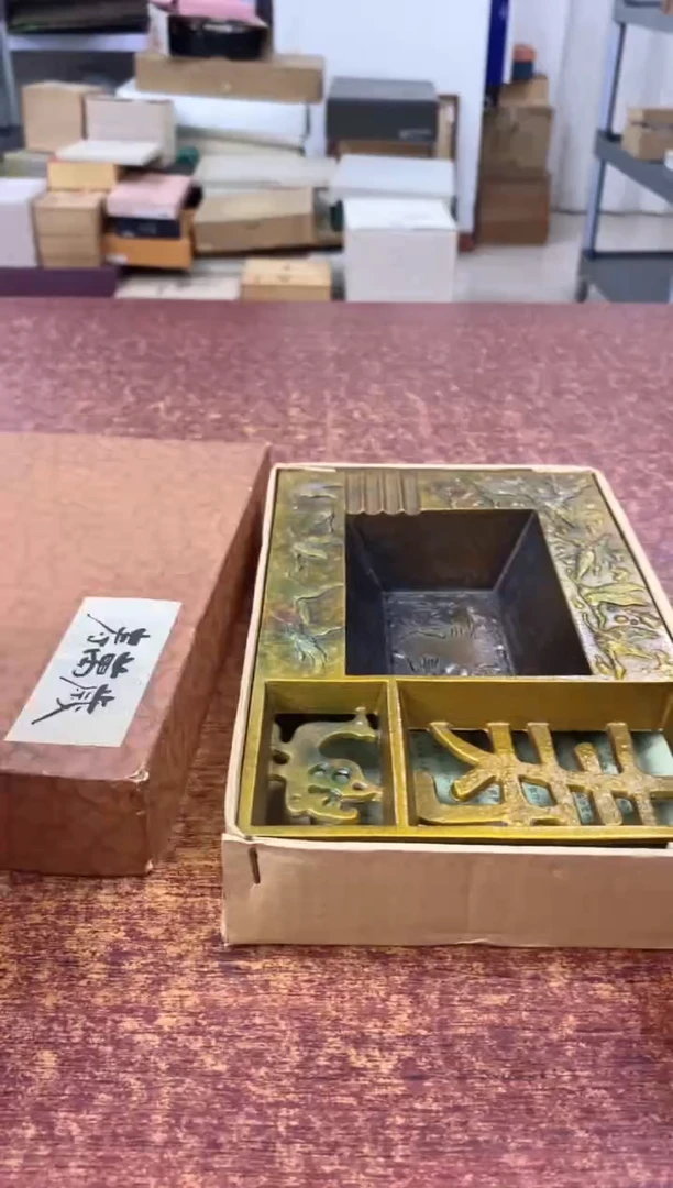 瓷片343观器轩欢迎您