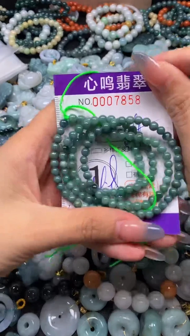 颈饰未镶嵌翡翠闪购007858