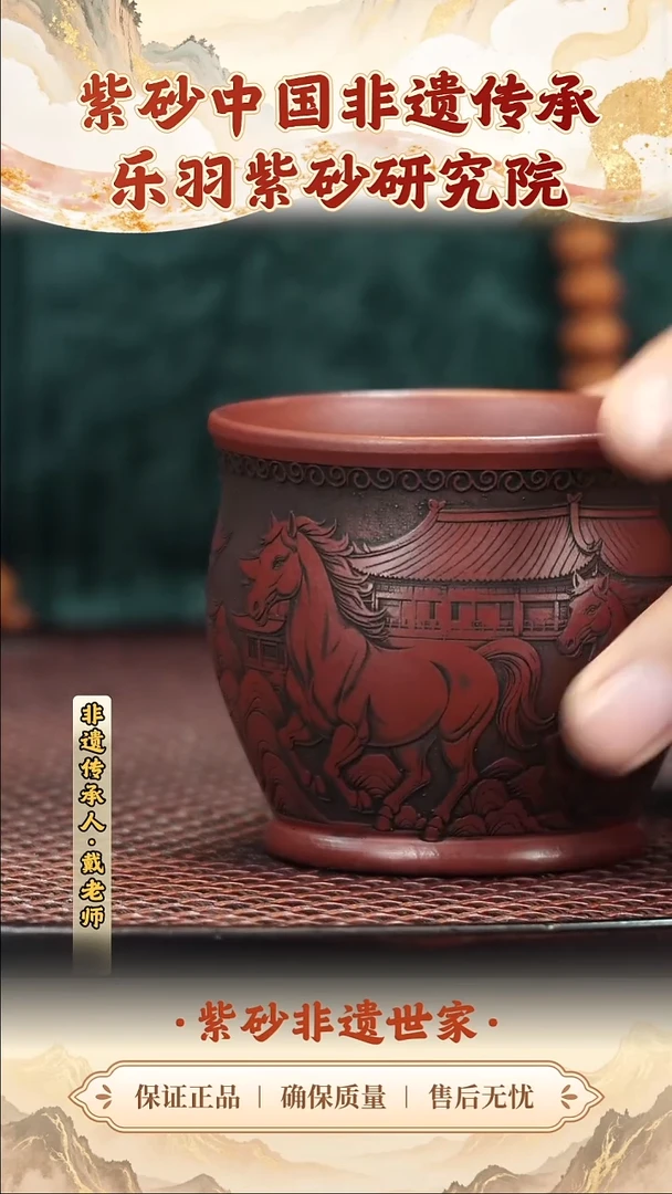 茶壶紫砂茶壶 紫砂茶壶 紫砂茶壶 紫砂茶壶 紫砂