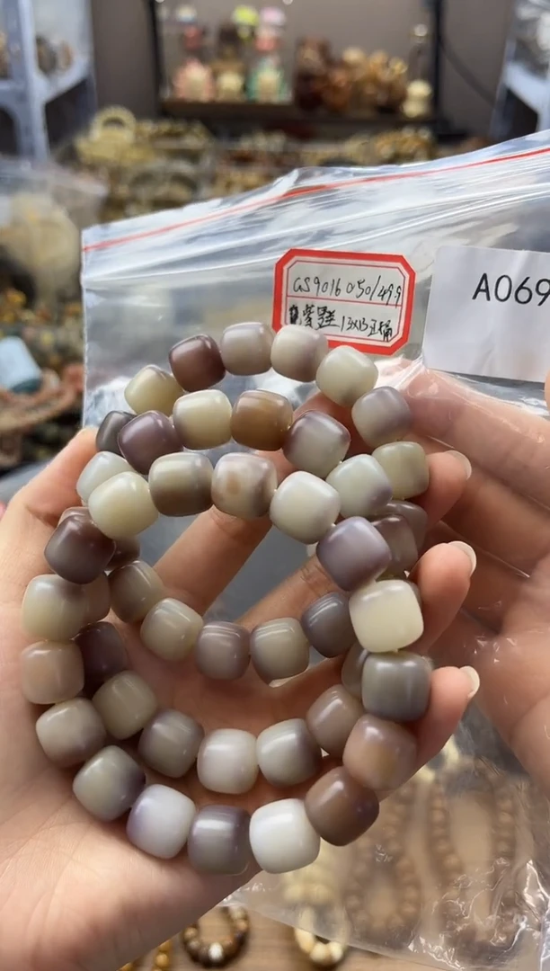 吊坠菩提根/象牙果A069手工干磨紫罗兰13*13mm正桶
